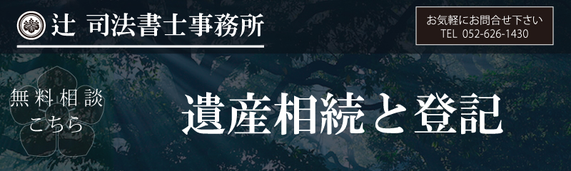 YƓoL