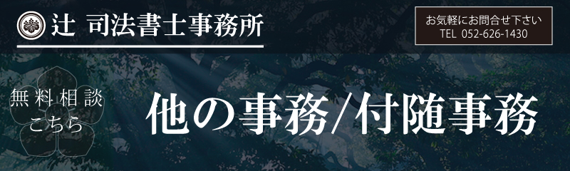 ٔ֌W