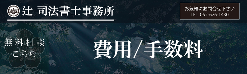 p^萔