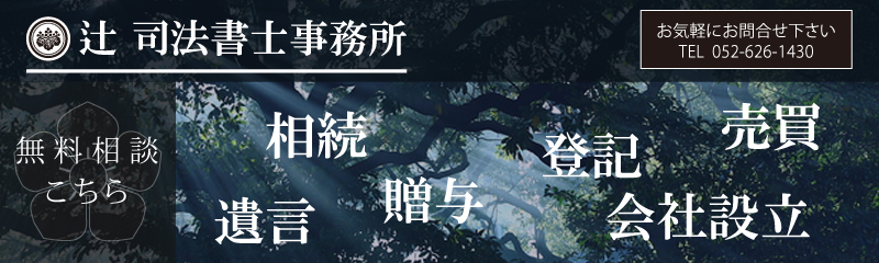 Ҏi@m